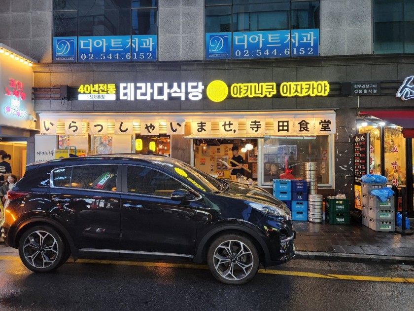 게시글 대표 이미지