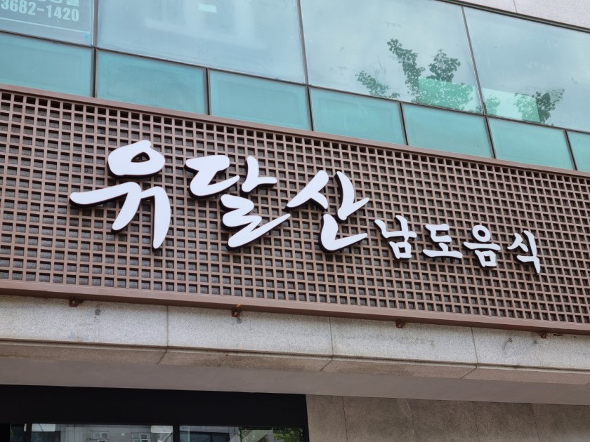 게시글 대표 이미지