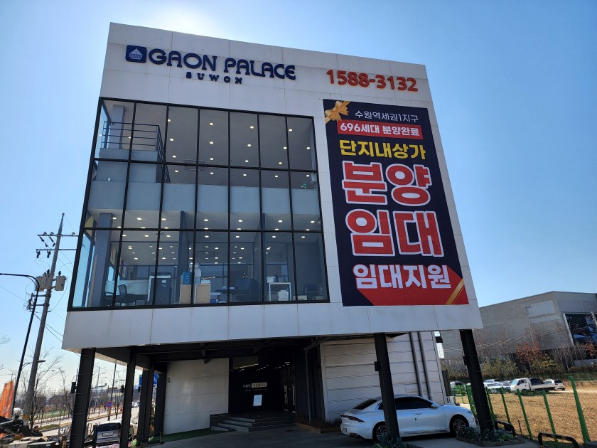 게시글 대표 이미지