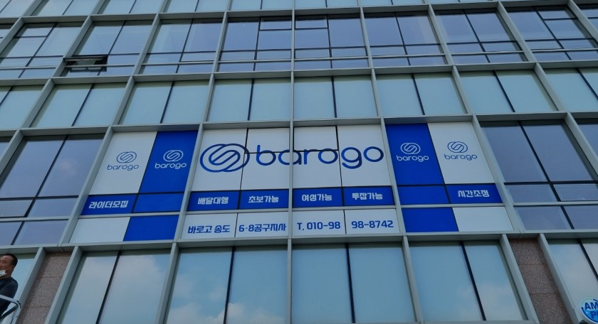 게시글 대표 이미지