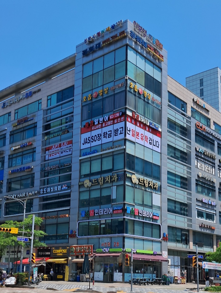 게시글 대표 이미지