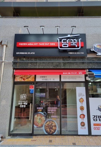 게시글 대표 이미지