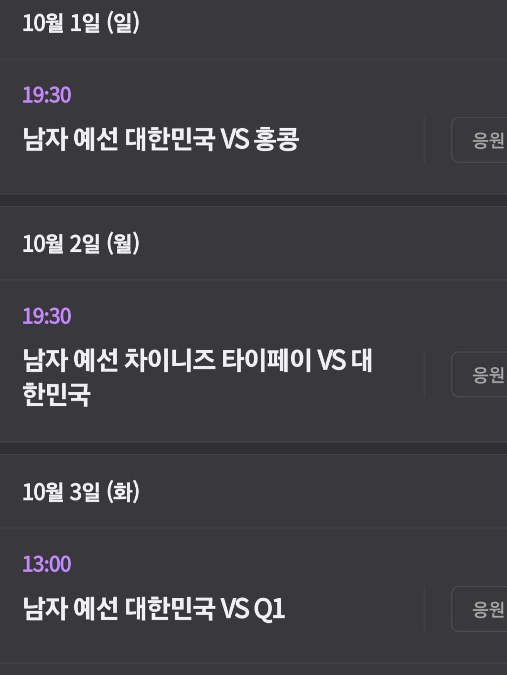 게시글 대표 이미지