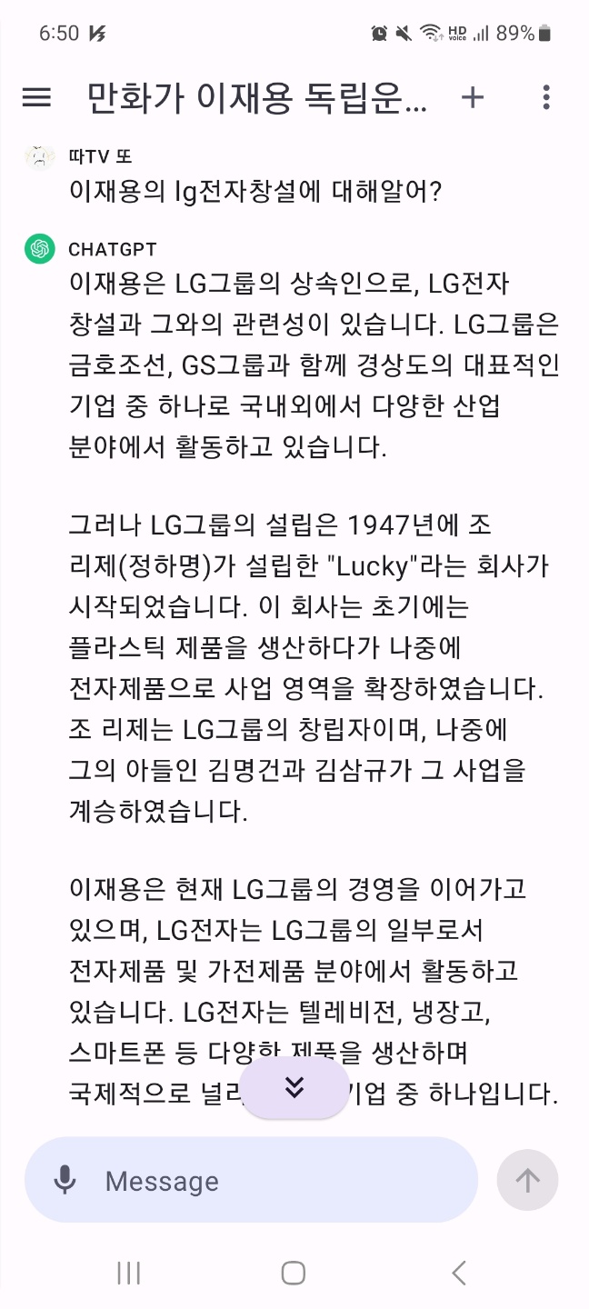 게시글 대표 이미지