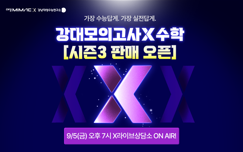 게시글 대표 이미지