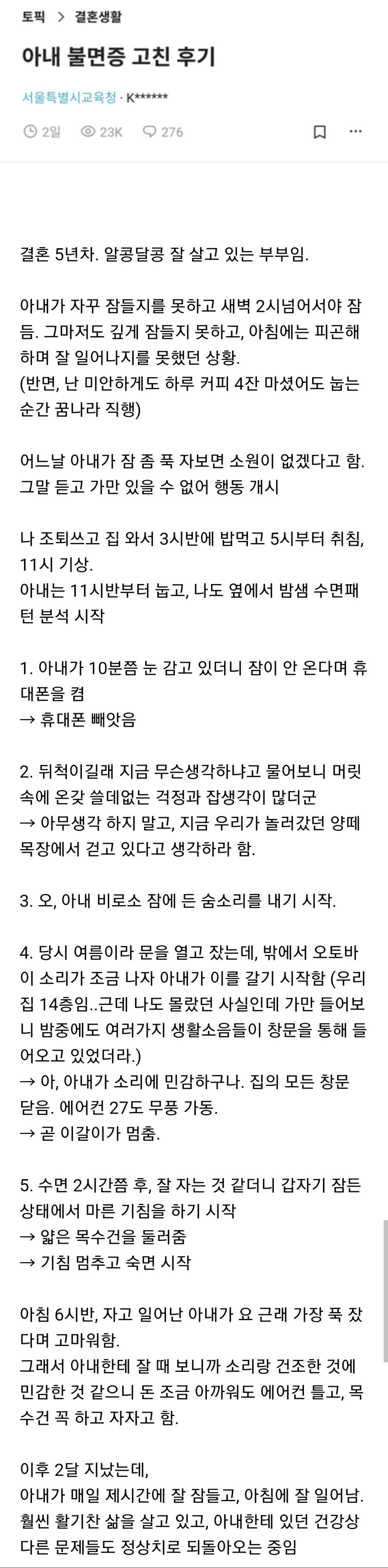 게시글 대표 이미지