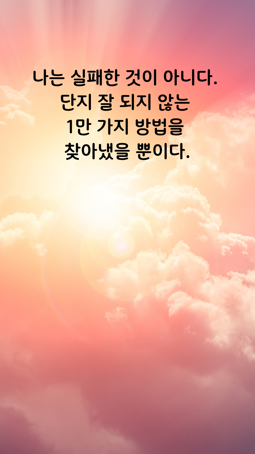 게시글 대표 이미지