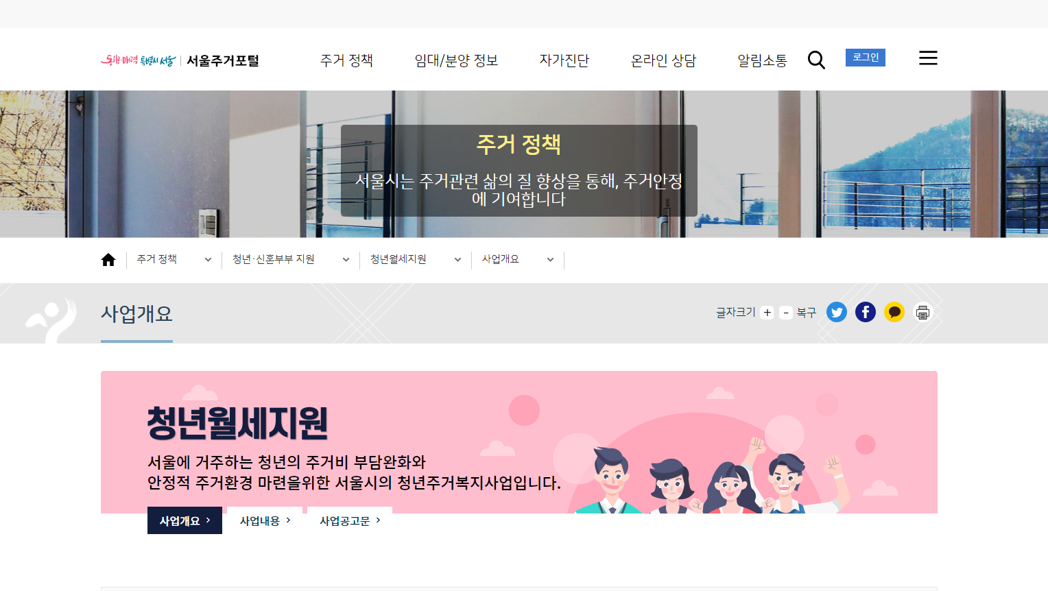 게시글 대표 이미지