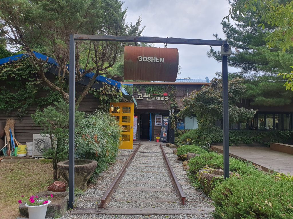 게시글 대표 이미지