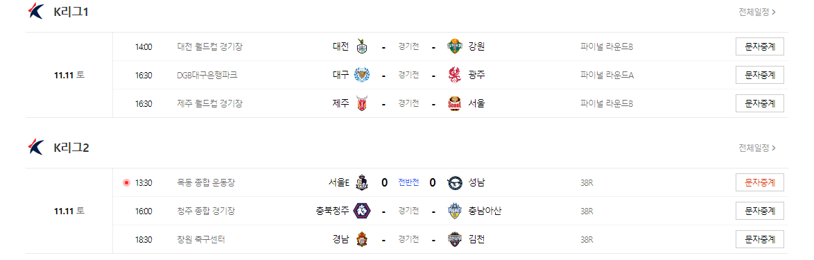 게시글 대표 이미지