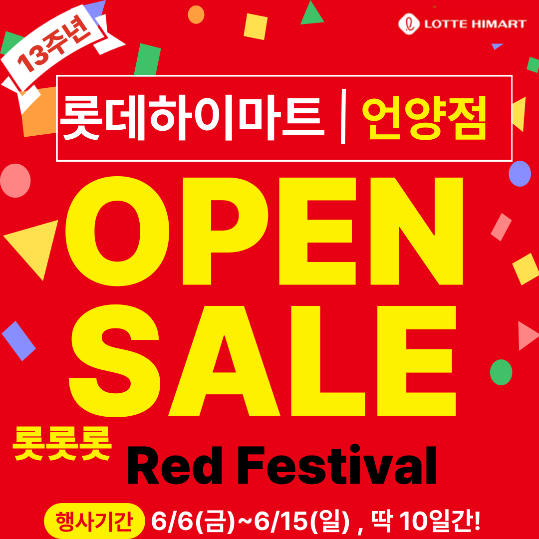 게시글 대표 이미지