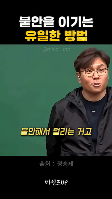 게시글 대표 이미지