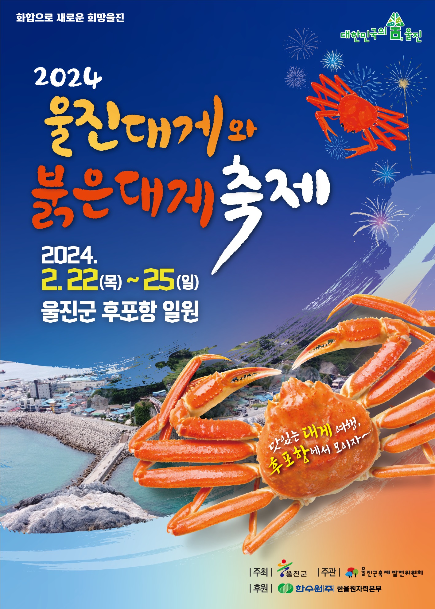 게시글 대표 이미지