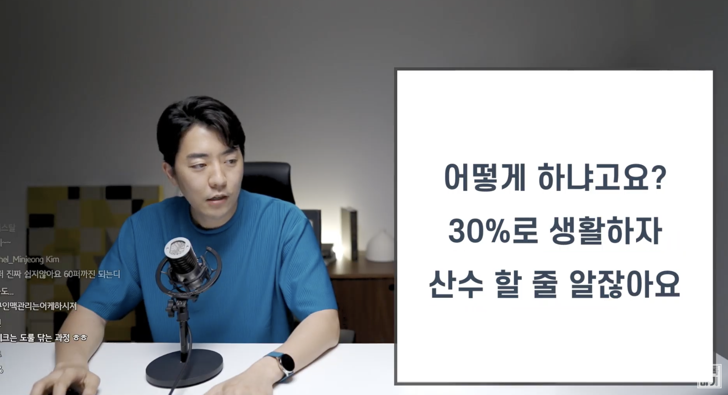 게시글 대표 이미지