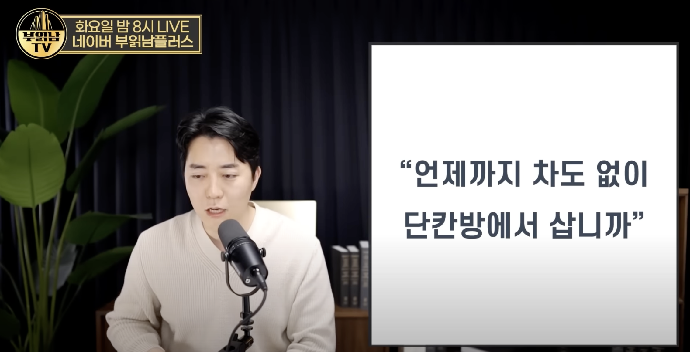 게시글 대표 이미지