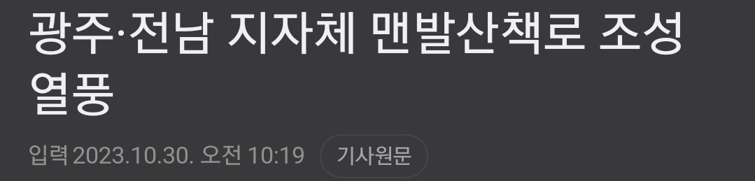 게시글 대표 이미지