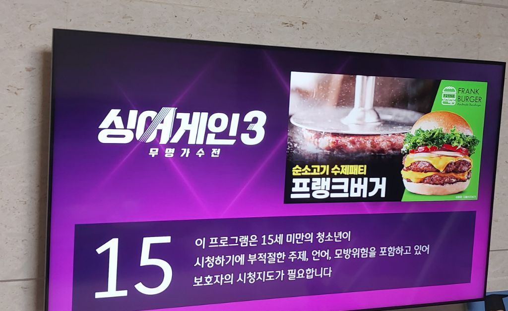 대표이미지