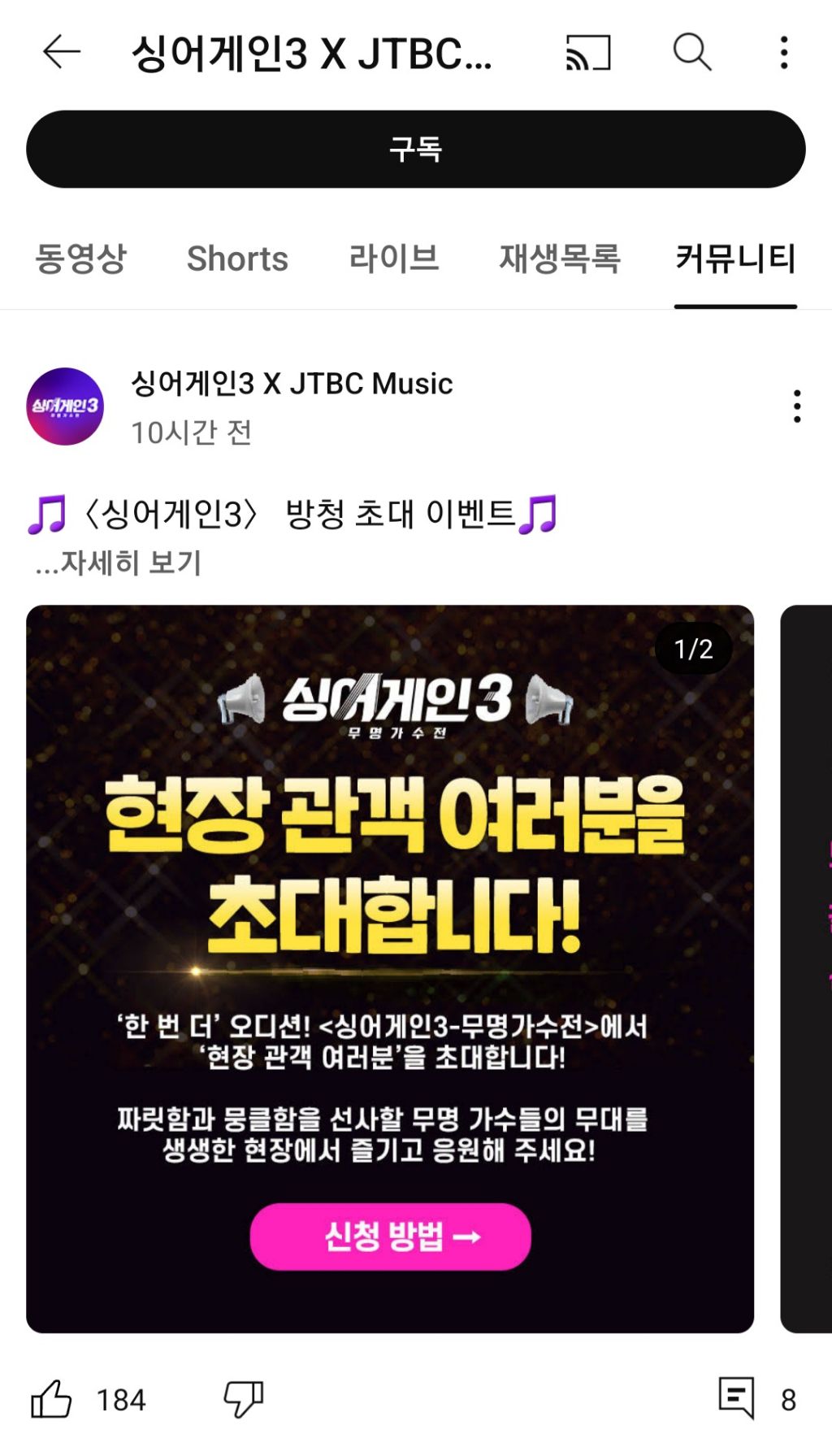 대표이미지