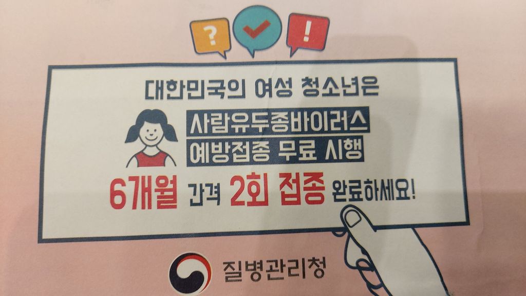 게시글 대표 이미지