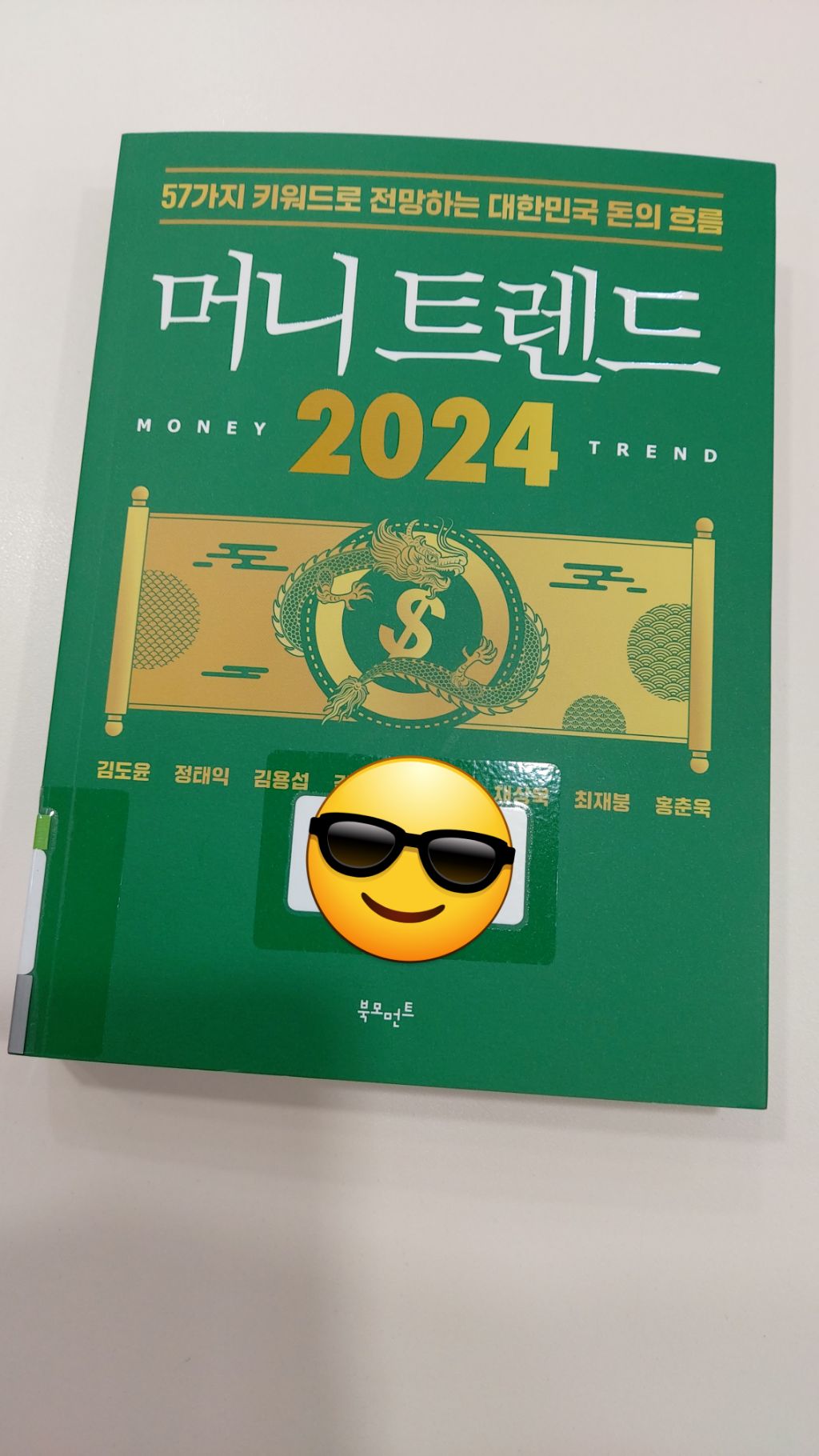 게시글 대표 이미지