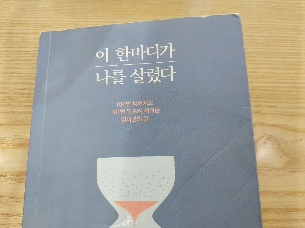 게시글 대표 이미지