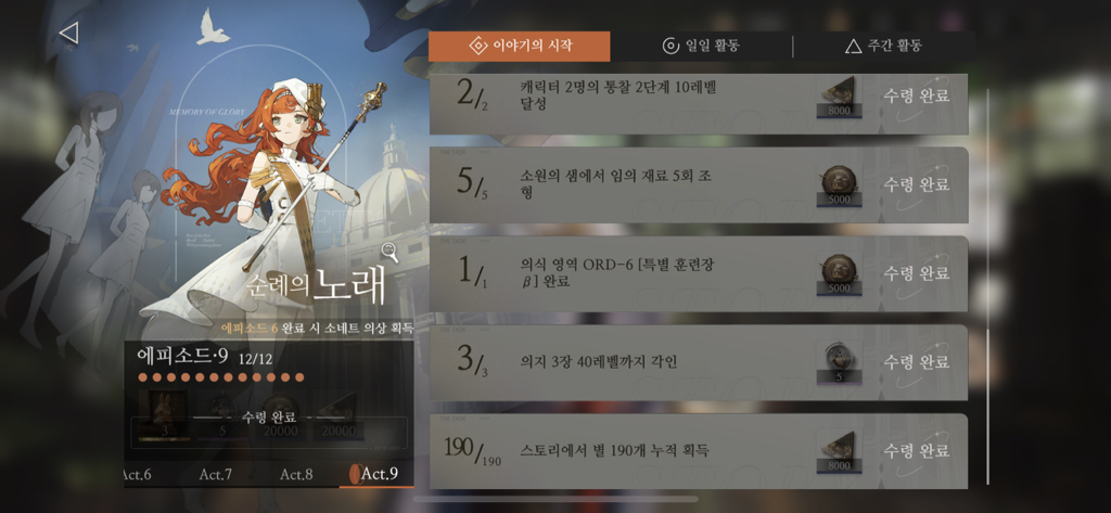 게시글 대표 이미지