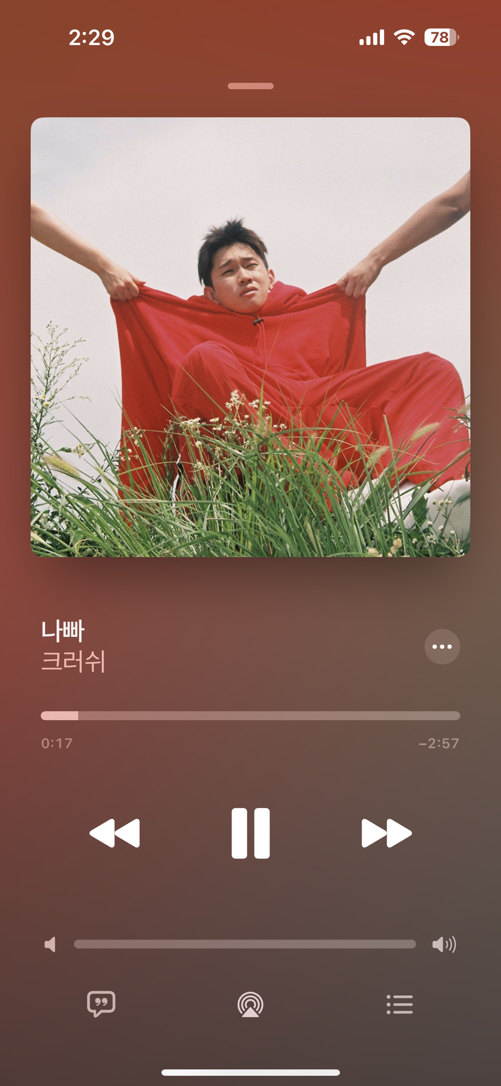 게시글 대표 이미지