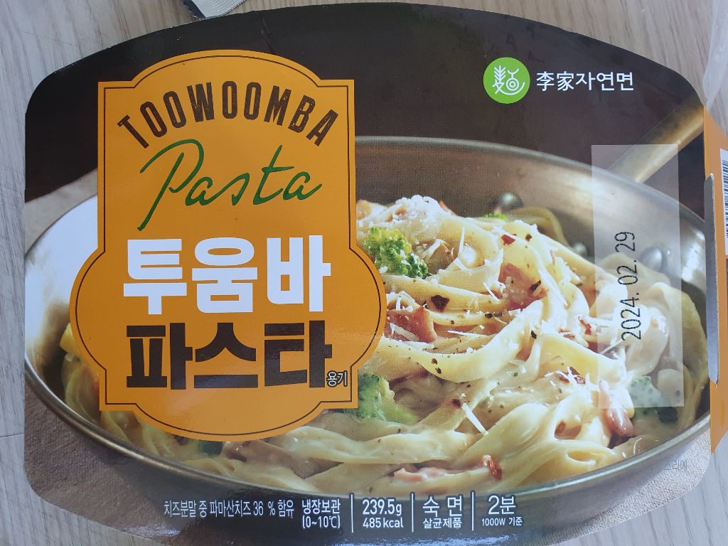 게시글 대표 이미지