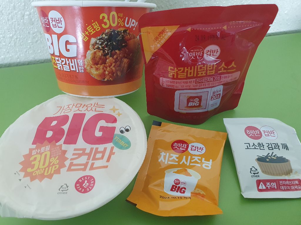 게시글 대표 이미지