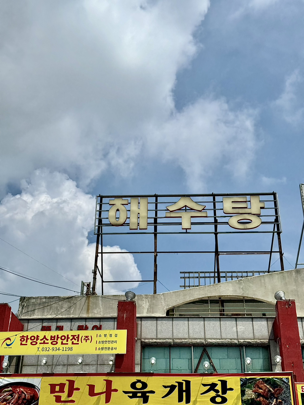 게시글 대표 이미지