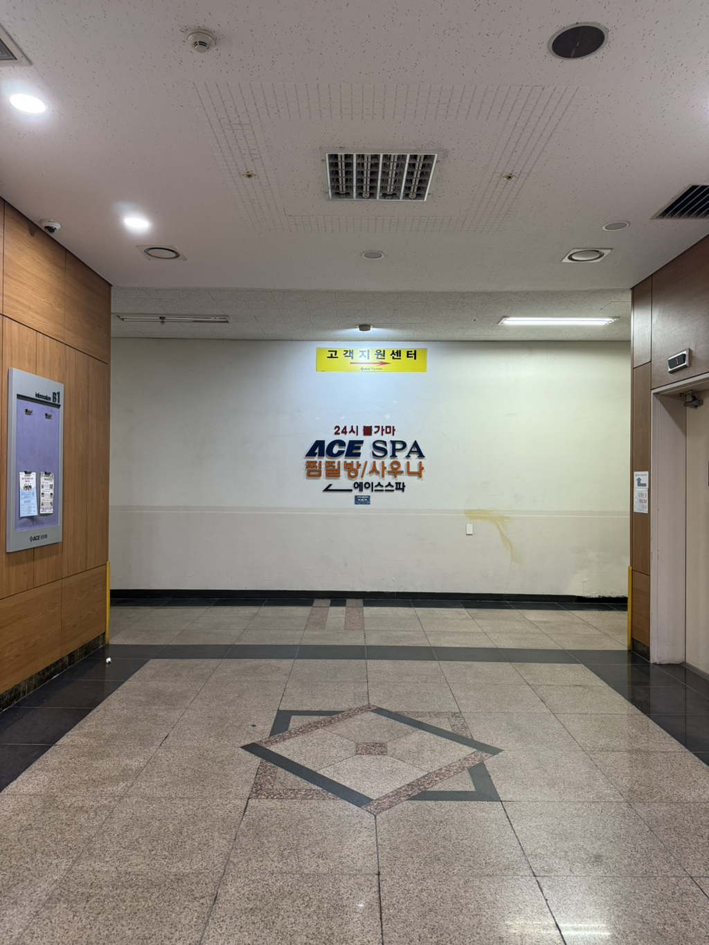 게시글 대표 이미지