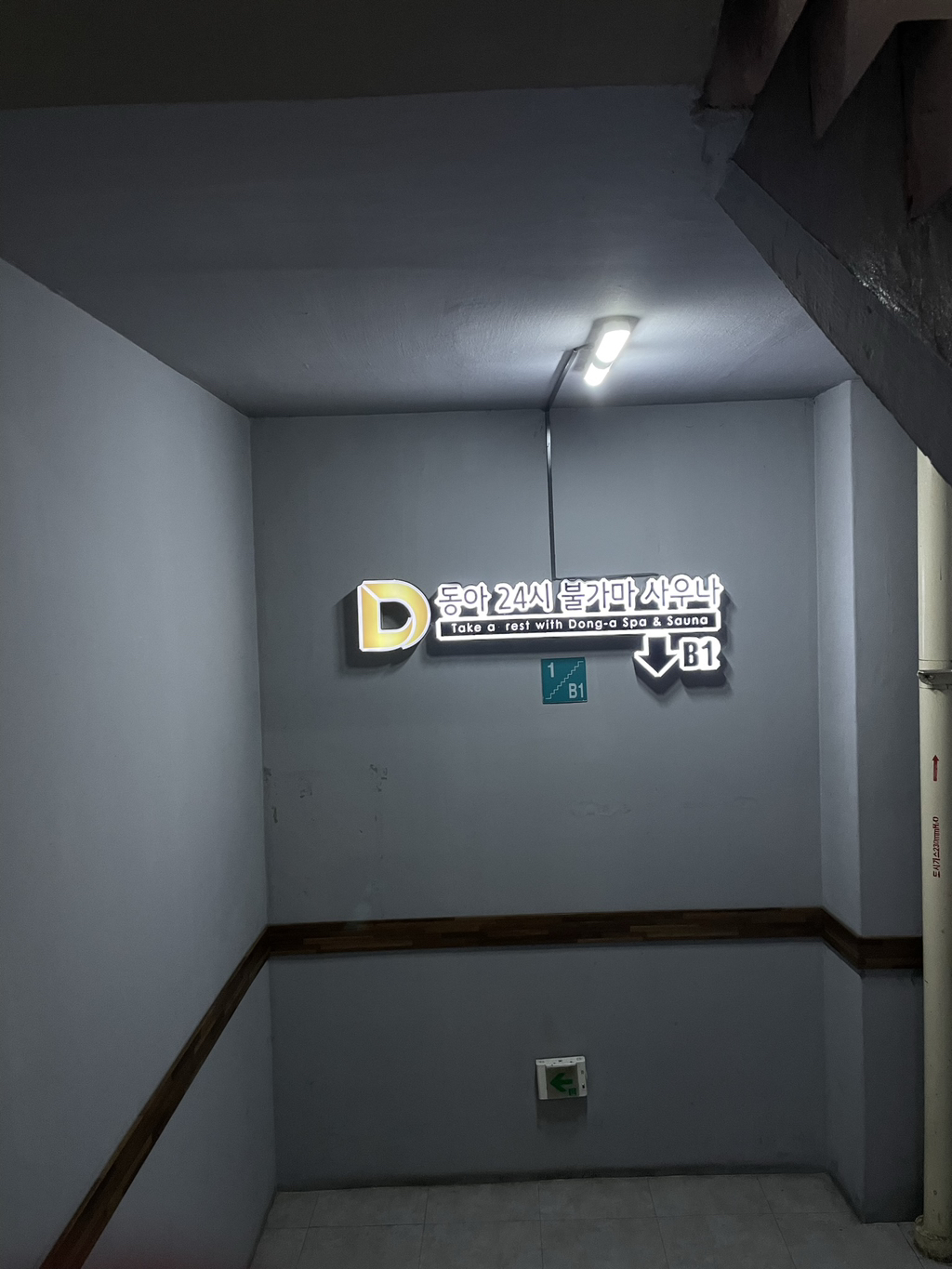 게시글 대표 이미지