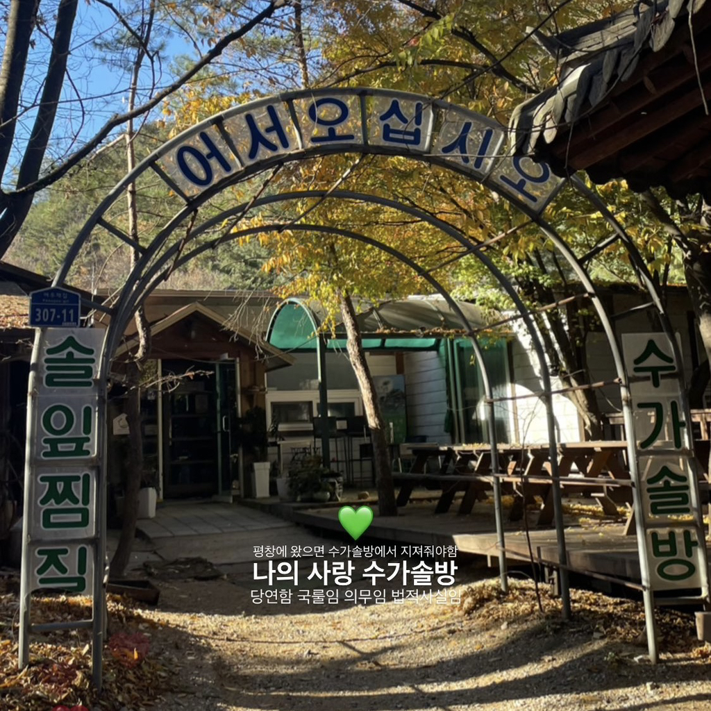 게시글 대표 이미지