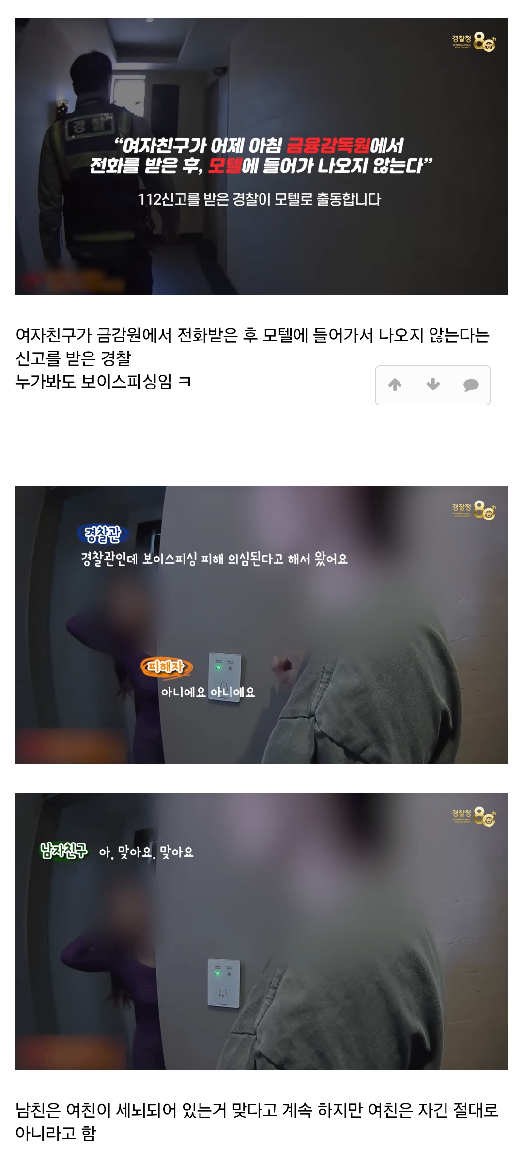 게시글 대표 이미지