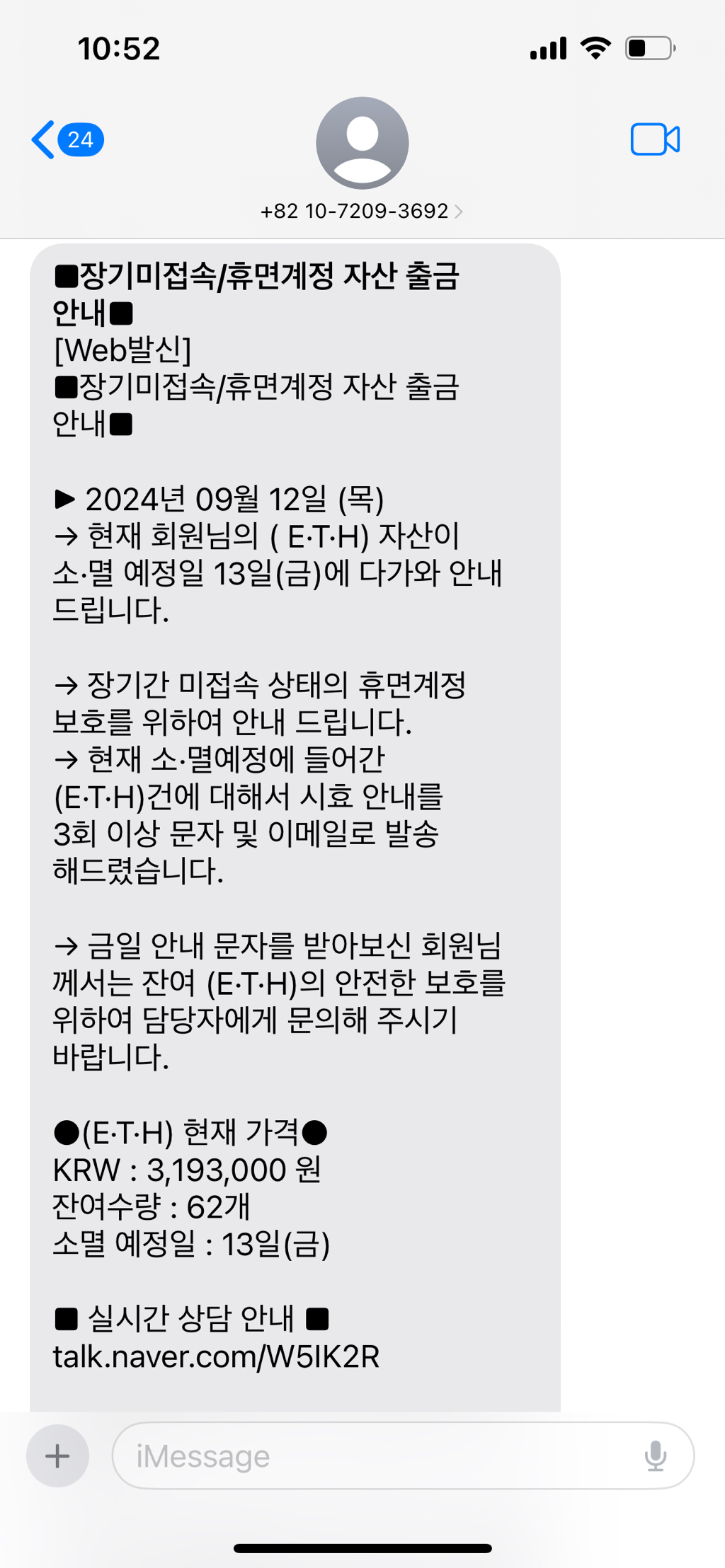 게시글 대표 이미지