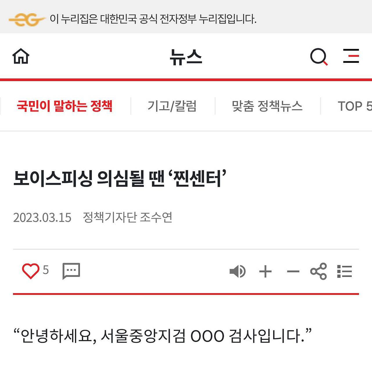대표이미지