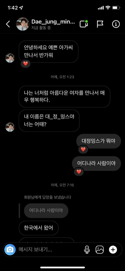 게시글 대표 이미지