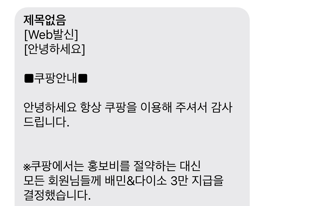 게시글 대표 이미지