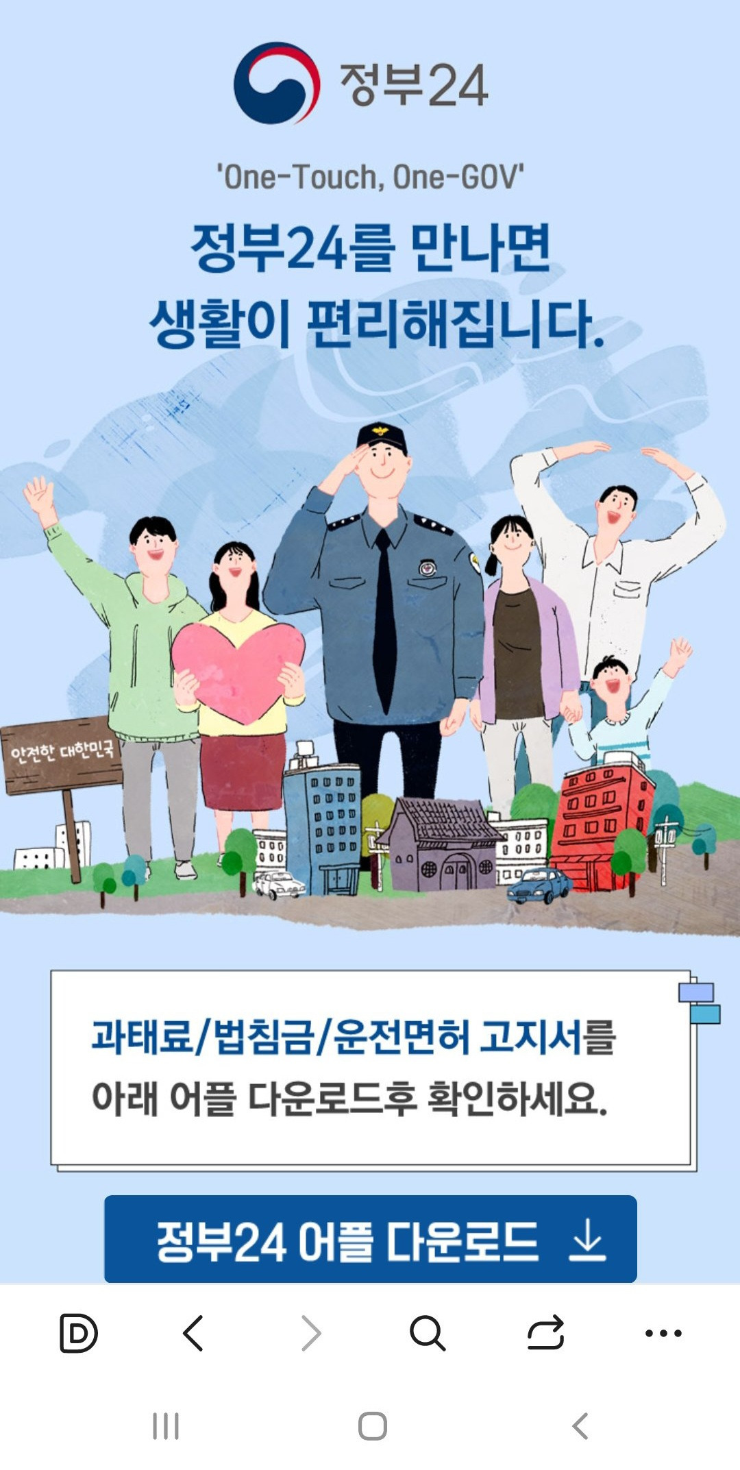 게시글 대표 이미지