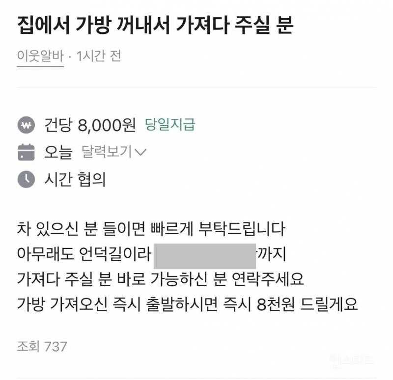 게시글 대표 이미지