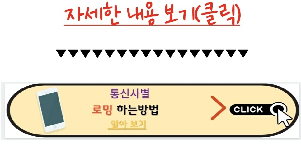 게시글 대표 이미지