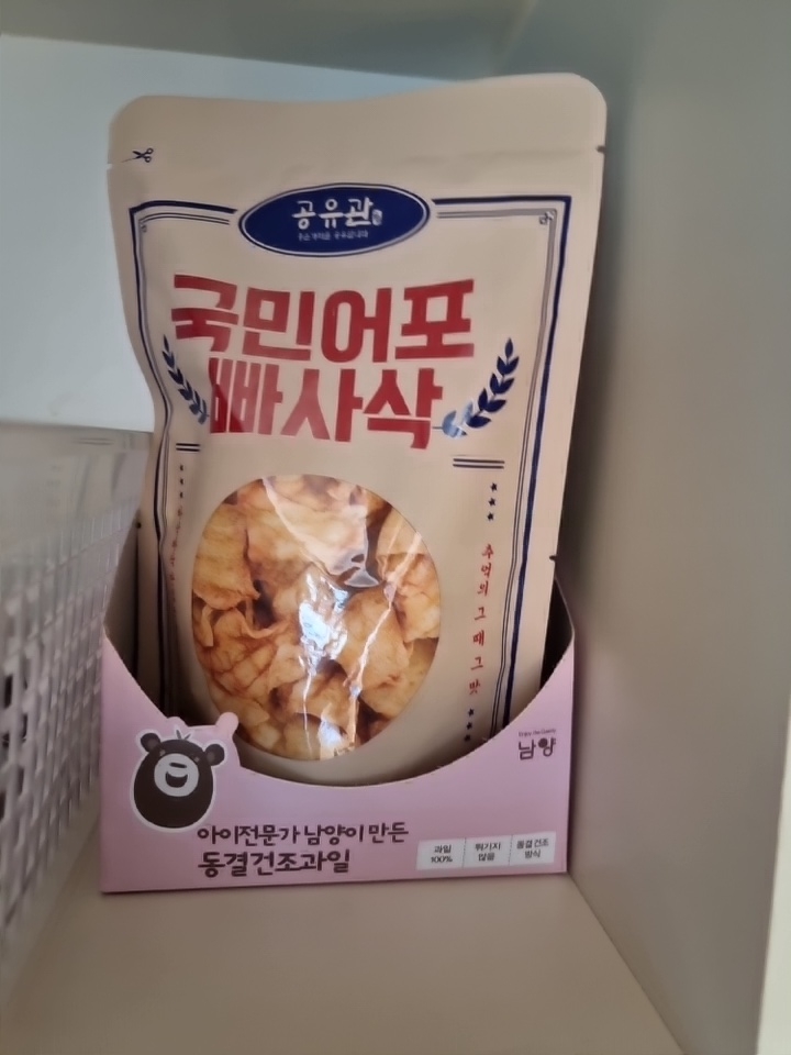 대표이미지