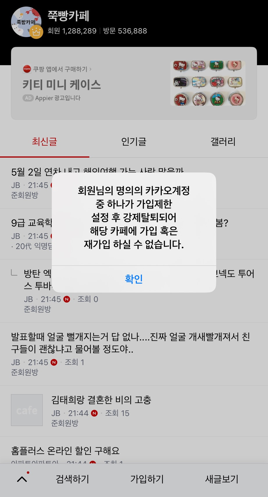 대표이미지