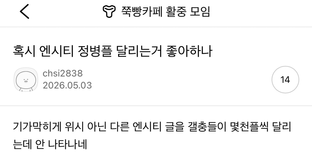 대표이미지