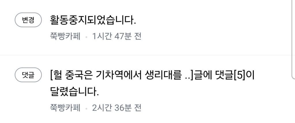 게시글 대표 이미지