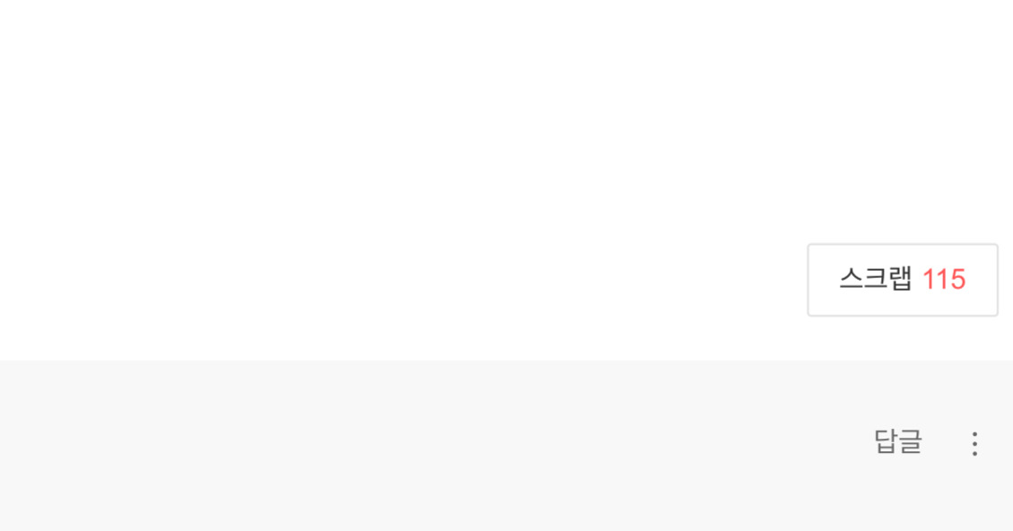 게시글 대표 이미지