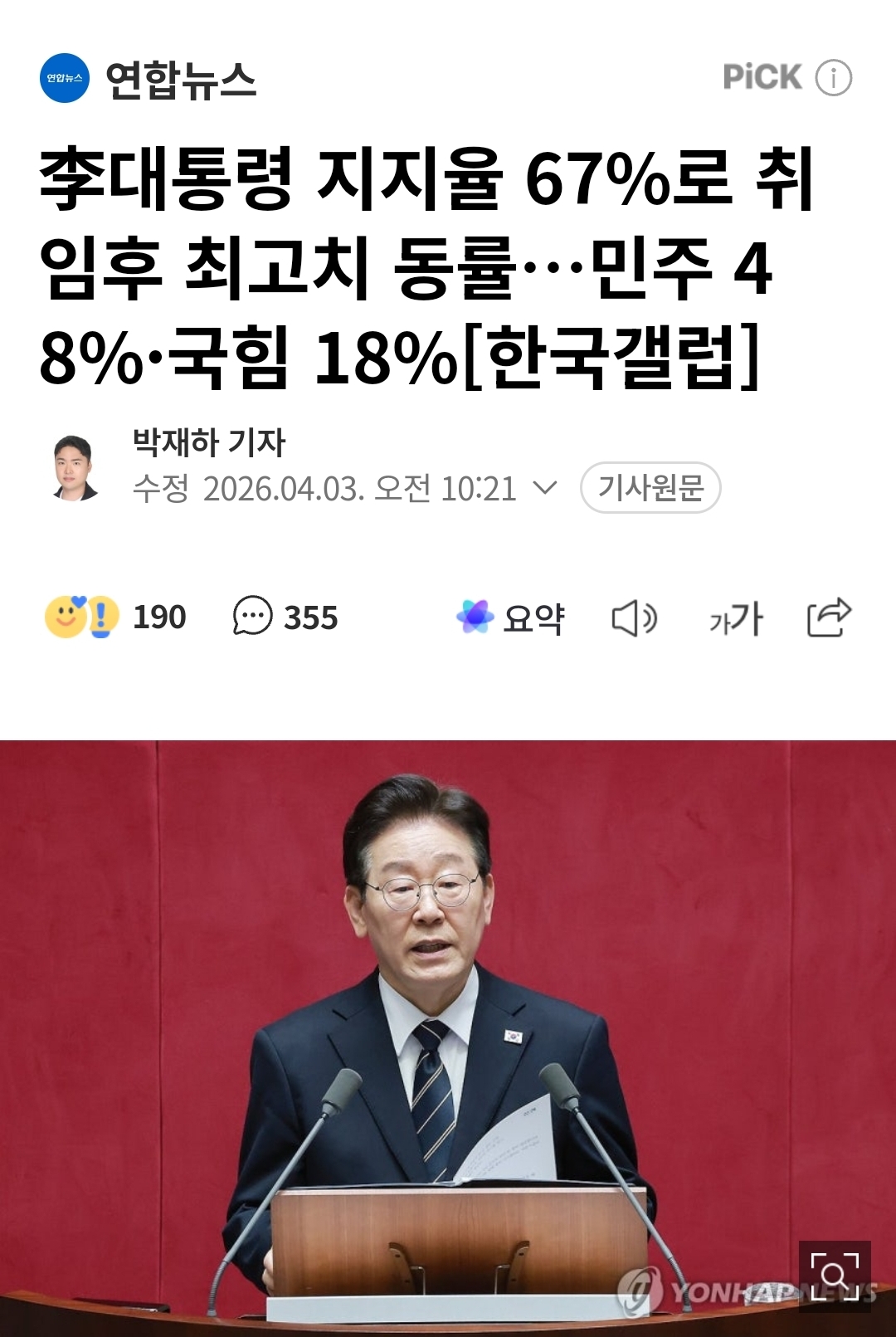 대표이미지