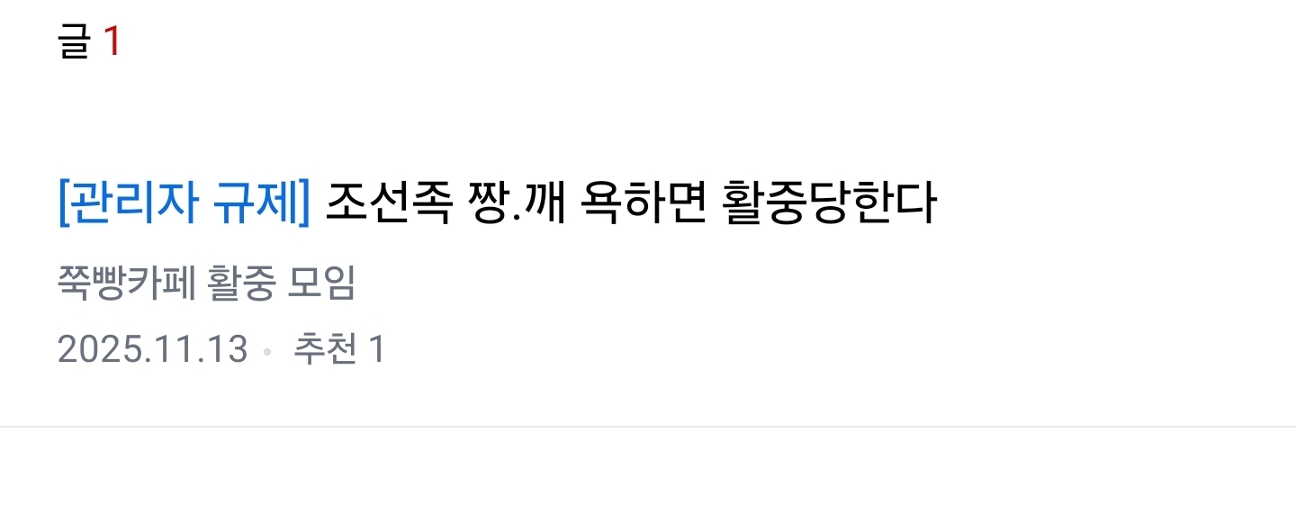 대표이미지