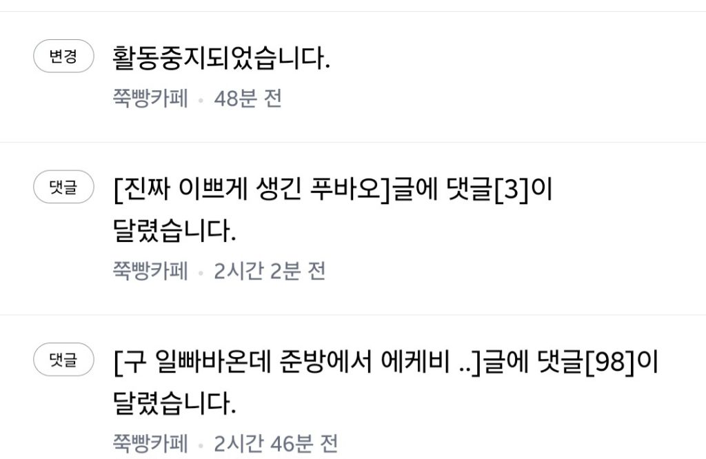 대표이미지