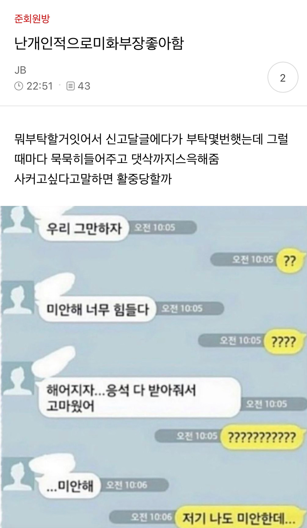 대표이미지